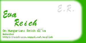 eva reich business card